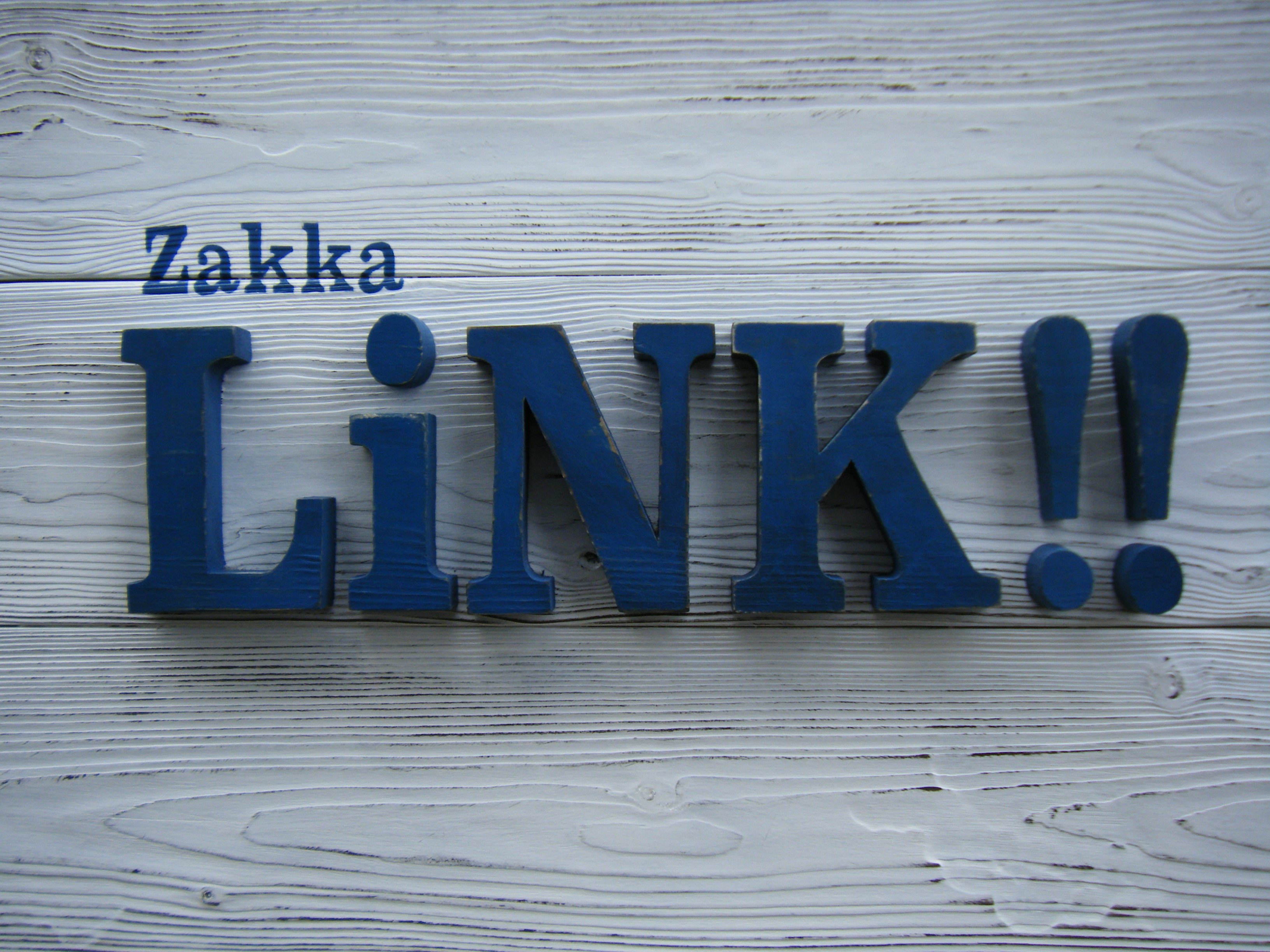 ＊＊＊Zakka LiNK!!のブログ＊＊＊
