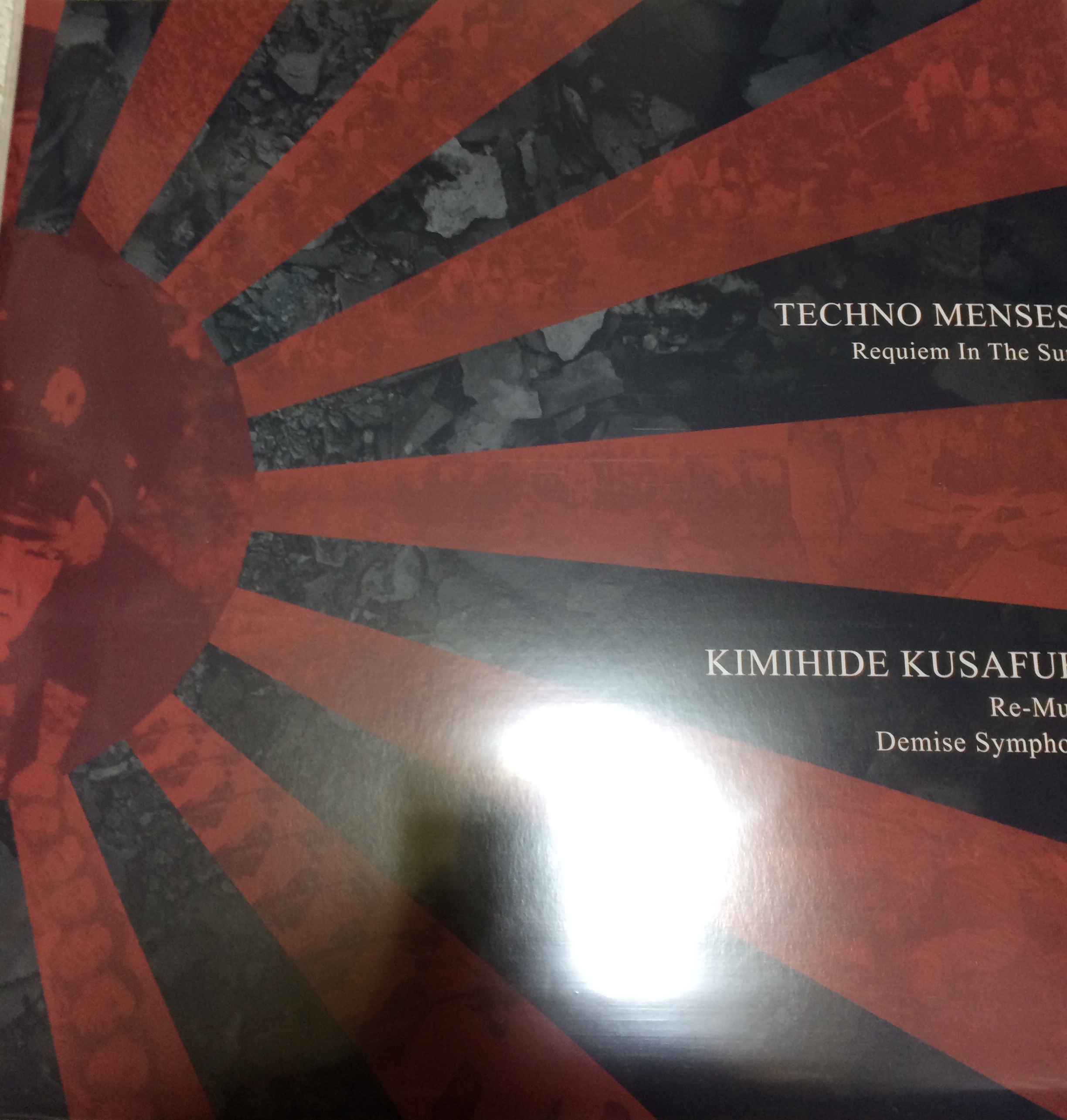 Techno Menses & K.Kusafuka early recordings !!