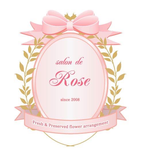 本日より、salon de Rose（サロンドローズ）Blog開設致します。宜しくお願い致します。