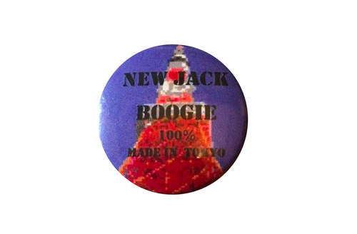 NEW ITEM. Button Badge!!