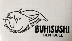 BENIBULLオリジナルBUHISUSHI