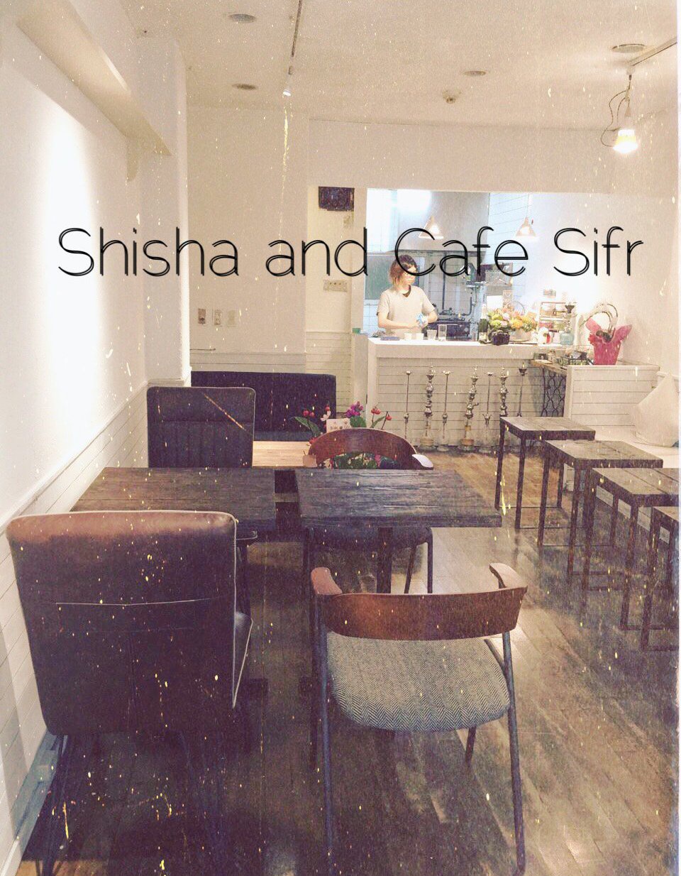 order table ♡ thank you！ 「Shisha and Cafe Sifr 」