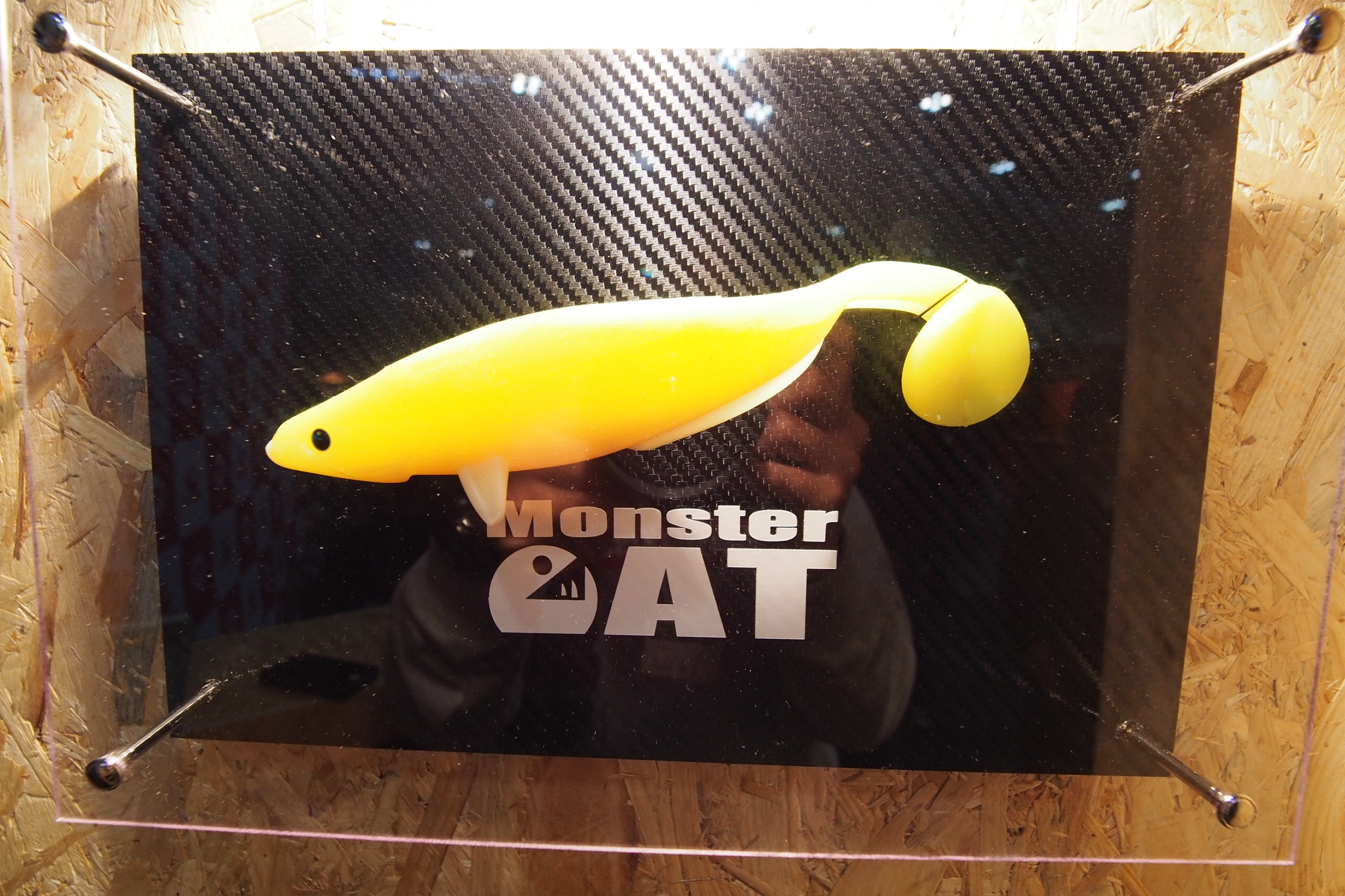 monster cat 動画公開！