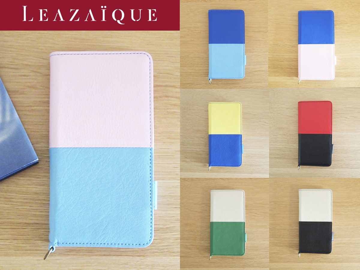 カラーの組み合わせを選べる、スマートフォン用レザーケース 『Leazaïque - レザイク -』