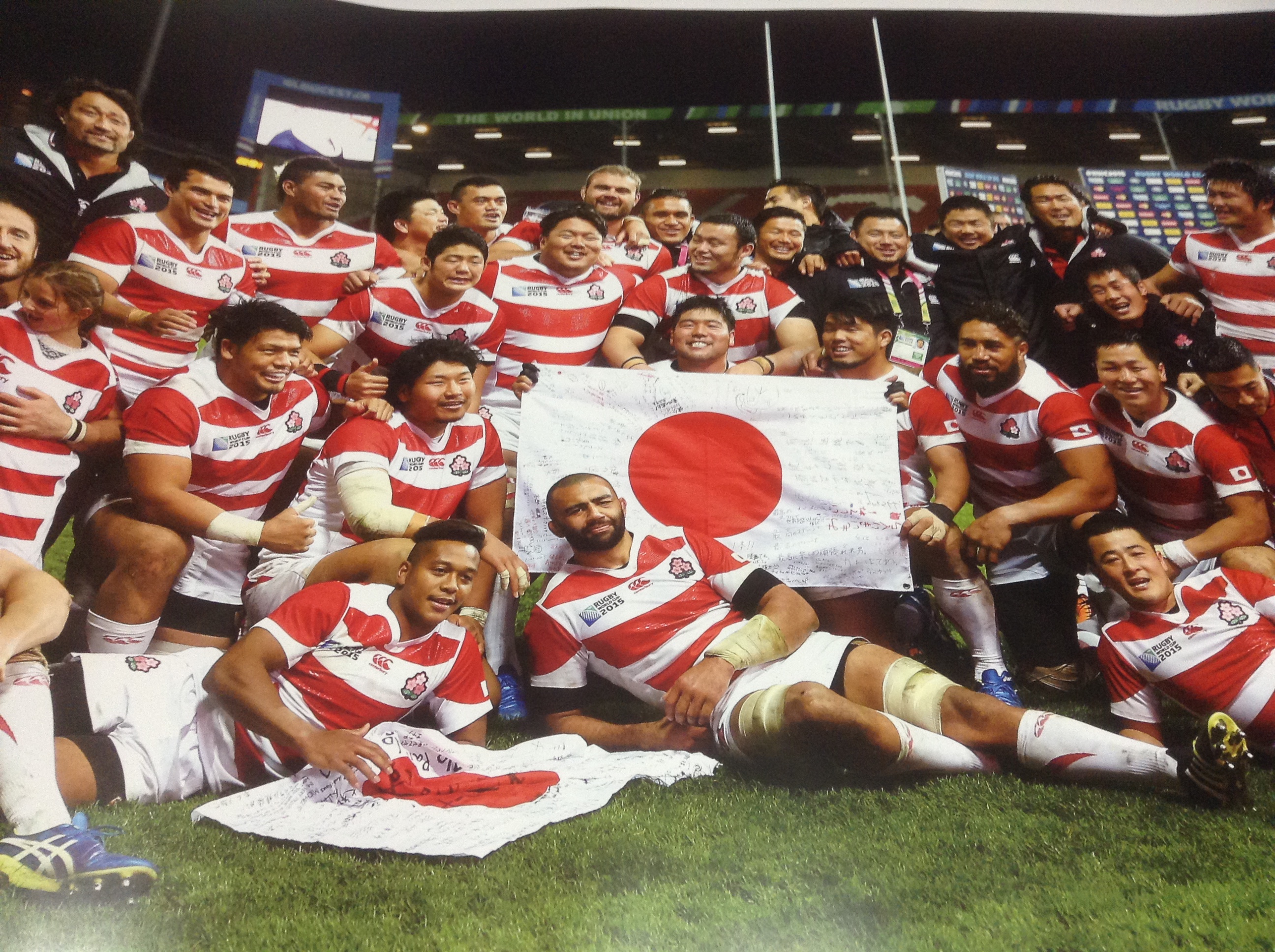 ラグビー日本代表オフィシャルカレンダー2016