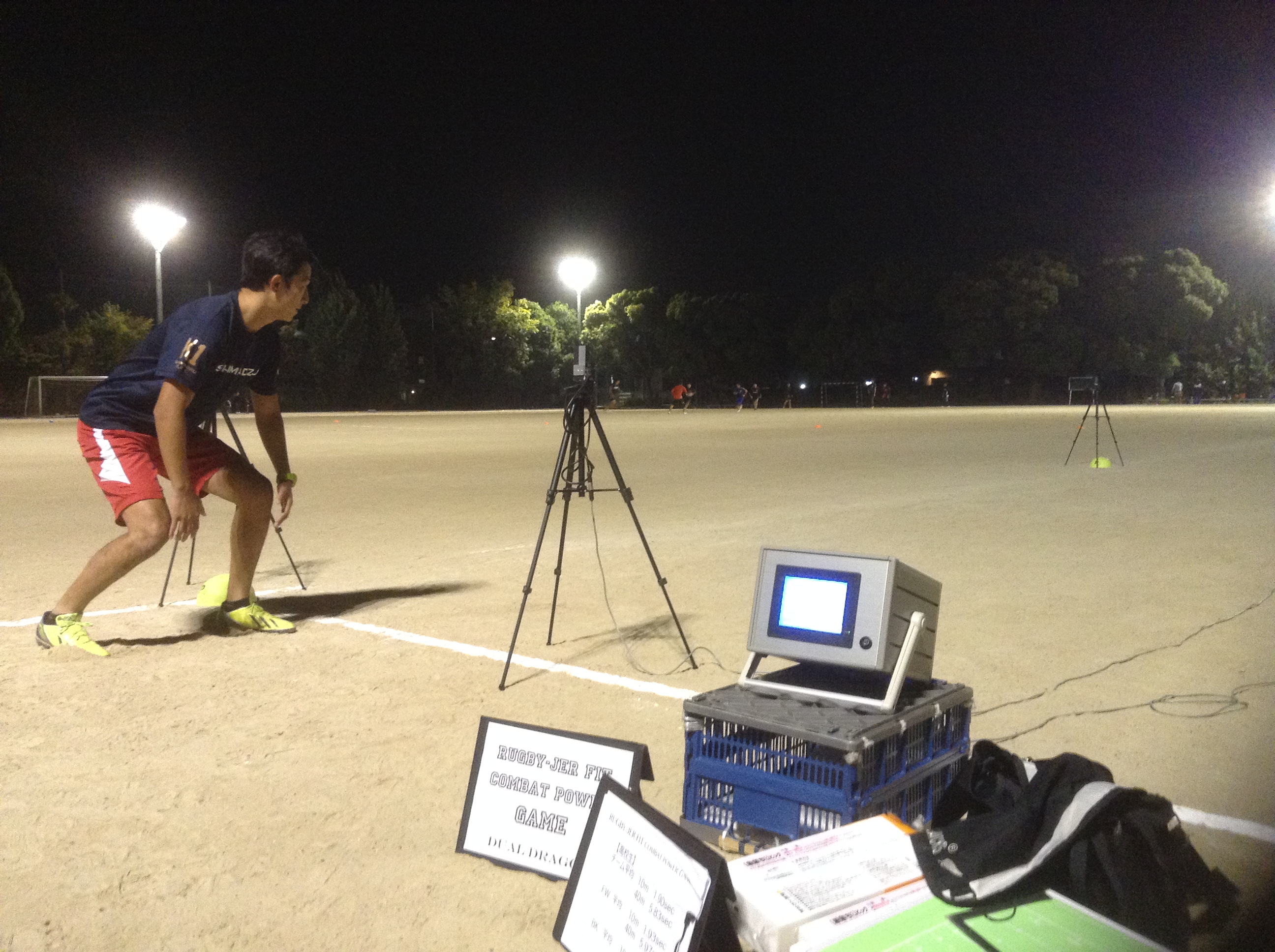 RUGBY-JER FIT COMBAT POWER GAME in 京都