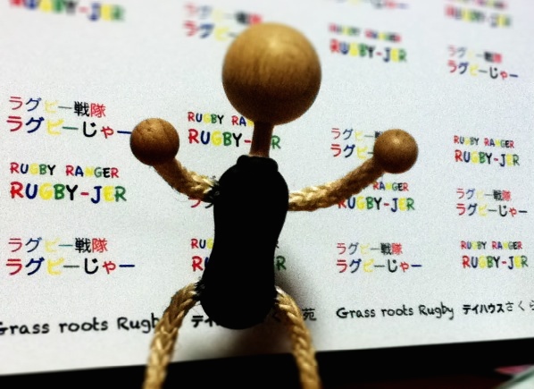 RUGBY-JER DNA