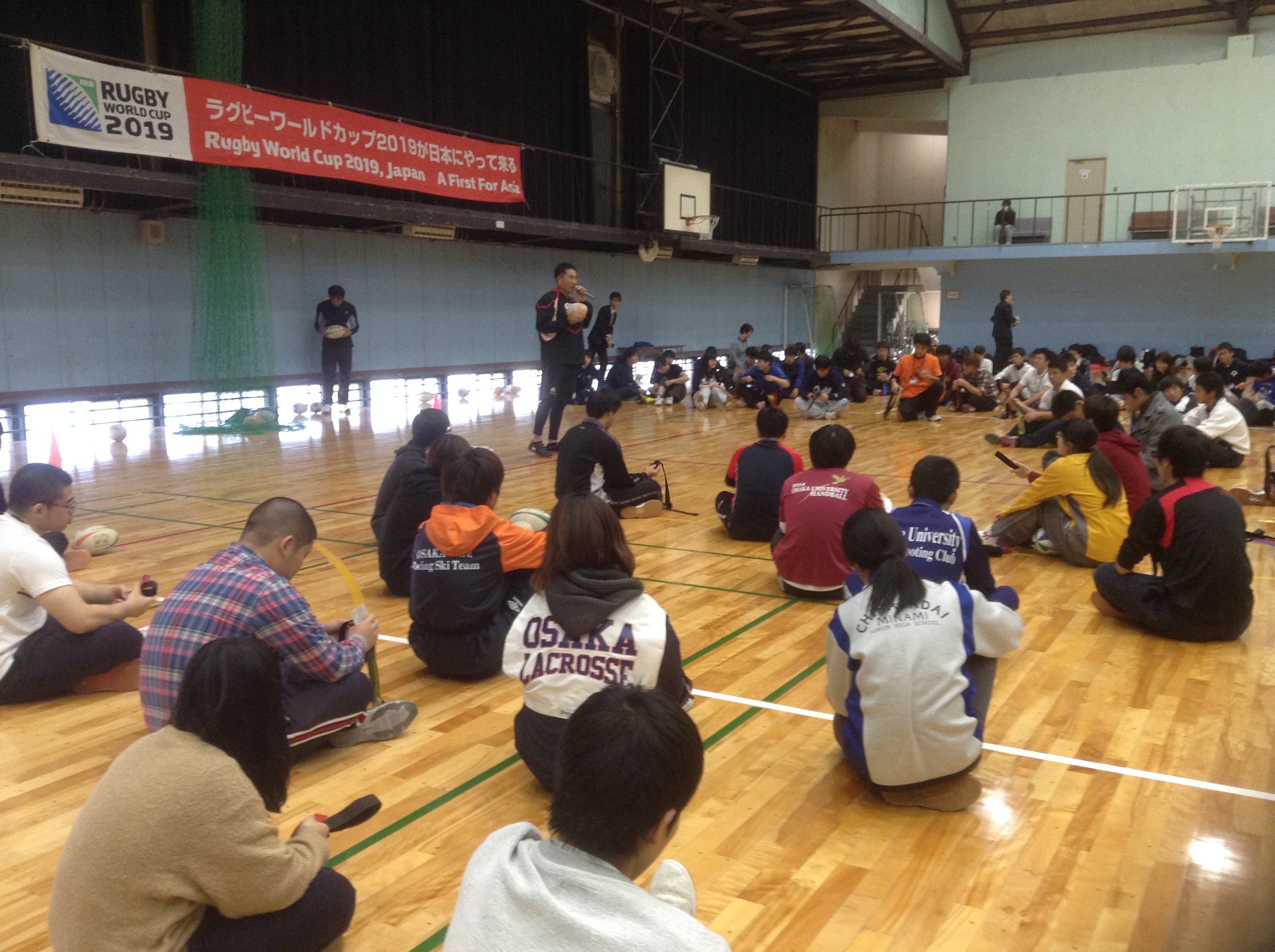 リーダーズアセンブリー研修会　タグラグビー