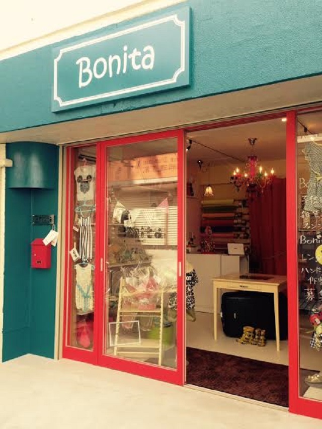 韓国子供服と雑貨のセレクトショップBonitaオープン致しました。