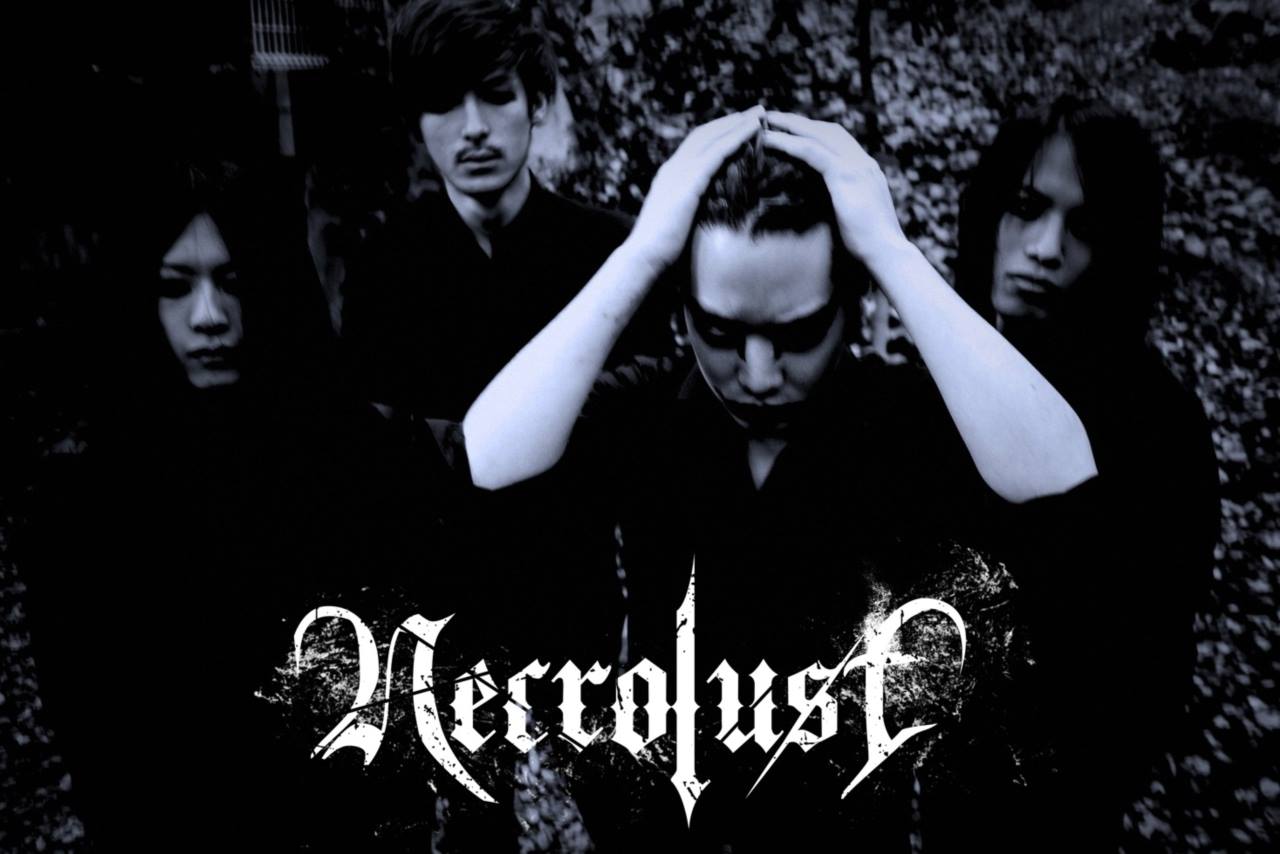 Necrolustが1stアルバムをリリース！