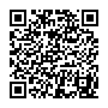 公式lineアカウントのお知らせ。